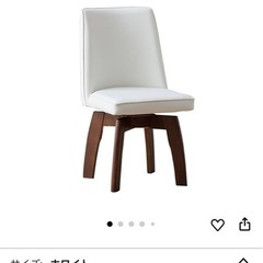 【4点セット】 ダイニングテーブル 三角形 UV塗装 鏡面 ハイバックチェア ダイニングセットの画像