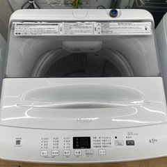 【ドリーム川西店御来店限定】ハイアール/洗濯機/JW-U45EA/4.5kg/2024年製/クリーニング済み 【2125560000021912】の画像
