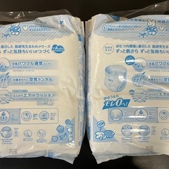 （決まりました）メリーズパンツ Mサイズ 62枚 3パック 訳あり 未開封の画像