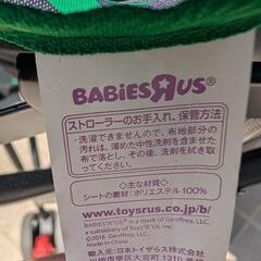 　ベビーザらス　B型ベビーカー　バギーの画像