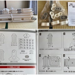ベビーゲート　ベビーサークルの画像