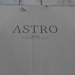68631　ロイヤルレアダム ASTRO タンブラー 250ml 6個　　A15616の画像