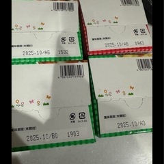 割引あり！ 離乳食 新品未開封の画像