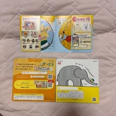 絵本の画像