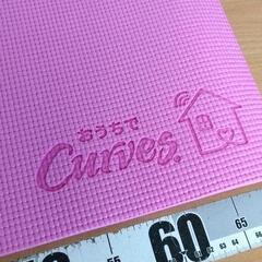 0820-135 フィットネスマットの画像