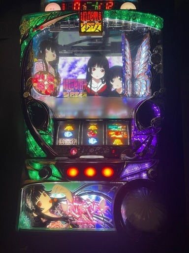 スロット　地獄少女