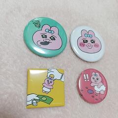 おぱんちゅうさぎ グッズの画像