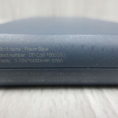 ( M-786 )モバイルバッテリー ELECOM DE-C38-10000BU 10000mAh USB Type-C PSEマーク認証 ブルー 青 中古 動作確認済みの画像