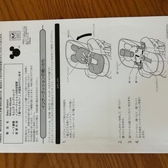 コンビ　ハイローチェアの画像