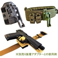マルイ ソーコムMK23用オープンホルスター
の画像