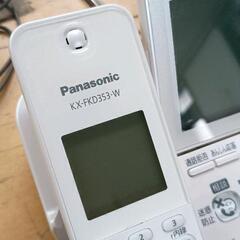 0820-045 Panasonic電話機＆子機の画像