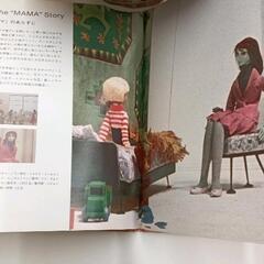 0820-198 ミトンの画像