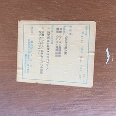 ダイニングテーブルの画像