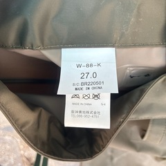 ビニールズボン？身長180㎝ぐらいの方向きの画像