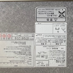こたつテーブル
の画像