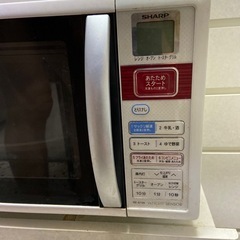 シャープ　電子レンジ　2009年製の画像