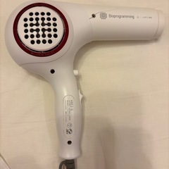 高級ドライヤー　レプロナイザーの画像
