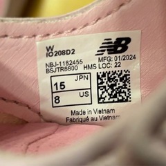 New balance キッズサンダル 208 (ピンク)の画像