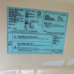 ■中古品 ハイアール冷凍ストッカー JF-NUF132G 2017年 132L 480ｘ595ｘ1215ｍｍ 動作問題なし 厨房■の画像