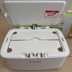 コンビ　おしり拭き　ウォーマーの画像