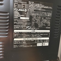 電子レンジの画像