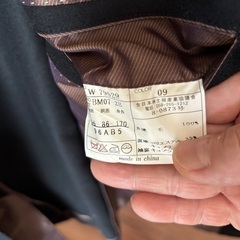 【新品】紳士服の青山　ジャケットの画像