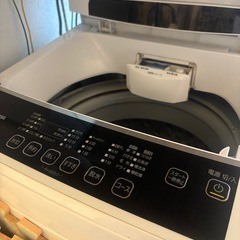 ※決まりました【2020年製】洗濯機の画像