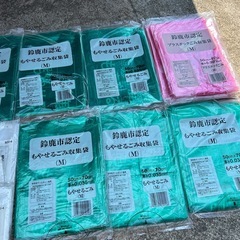 ゴミ袋 鈴鹿市 mサイズ　鈴鹿市認定 ごみ収集袋の画像