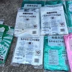 ゴミ袋 鈴鹿市 mサイズ　鈴鹿市認定 ごみ収集袋の画像
