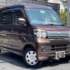 安心の総額表示！車検9年8月18日★ダイハツアトレーワゴンカスタムターボturboそのまま乗って帰れます！両側スライドドア取説・記録簿★事故修復歴！の画像