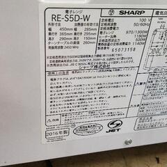 0820-038 電子レンジの画像