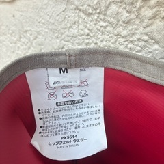 長靴　足の長い人向け　笑っの画像