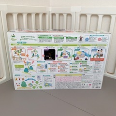 【お取引中】プーメリーの画像