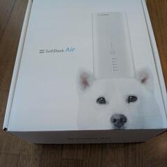 ソフトバンクAirターミナル5、ソフトバンクAirターミナル4、ソフトバンクおうち電話の画像