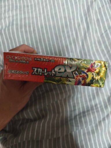 値下げ交渉可！】ポケモンカード スカーレットex 新品未開封BOX