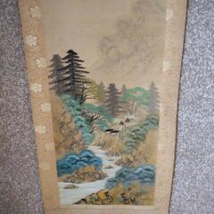 山水画 掛軸の画像