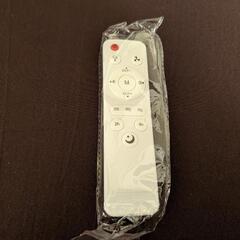 【開封のみ】リモコン付ドローンファンライトの画像