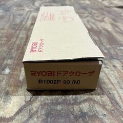 『RYOBI』ドアクローザーの画像
