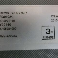 タブレットPC Windows10 Pro (64bit) の画像