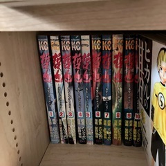 哲也　雀聖と呼ばれた男　全巻セットの画像