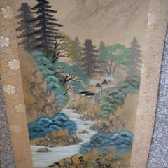 山水画 掛軸の画像