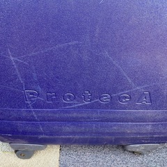 ProtecA スーツケース MADE IN JAPAN 紺の画像