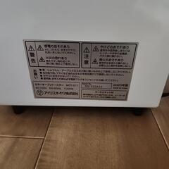 トースターの画像