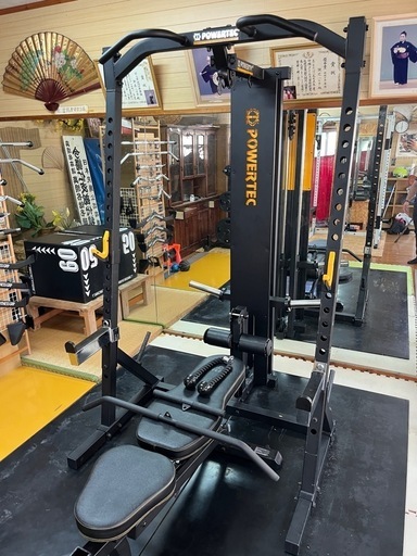 ハーフラックセット