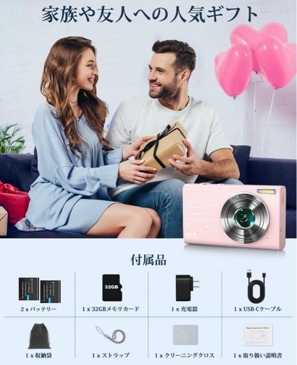 デジカメ 36.0メガピクセル ピンク Amazon | 4K デジタルカメラ 44 メガピクセル 写真 CCD トラベル