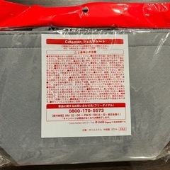 【新品未使用品】フェルトトートの画像