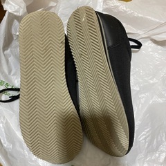 きまりましたの画像