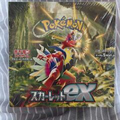【値下げ交渉可！】ポケモンカード スカーレットex 新品未開封BOX シュリンク付き！の画像