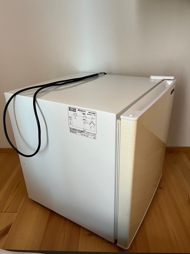 アビデラックスabitelax 小型冷蔵庫45l セカンド冷蔵庫 (yus