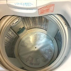 日立7KG洗濯機
の画像